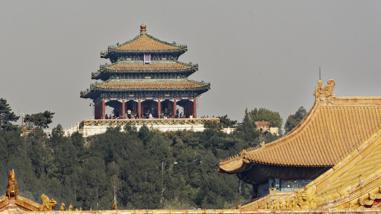 20161102 112723 The Forbidden City, Beijing